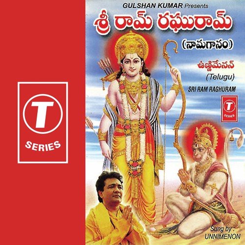 Sri Ram Raghuram - Unni Menon, Bhushan Dua