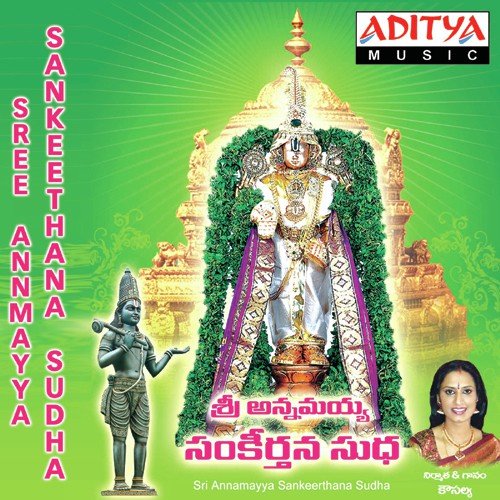 Nithya Nithya - Kousalya