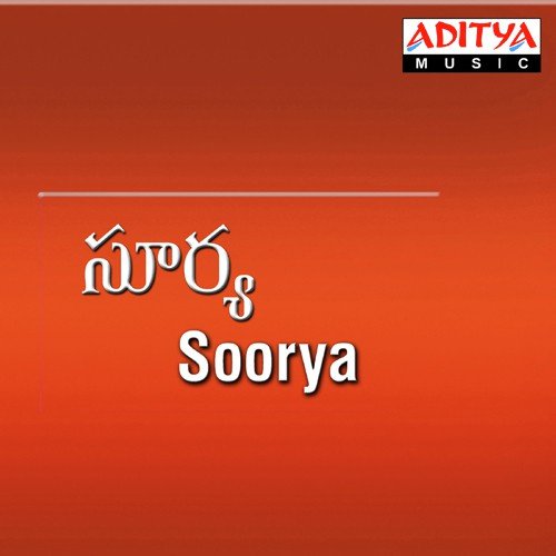 Pada Pada - Yuvan Shankar Raja