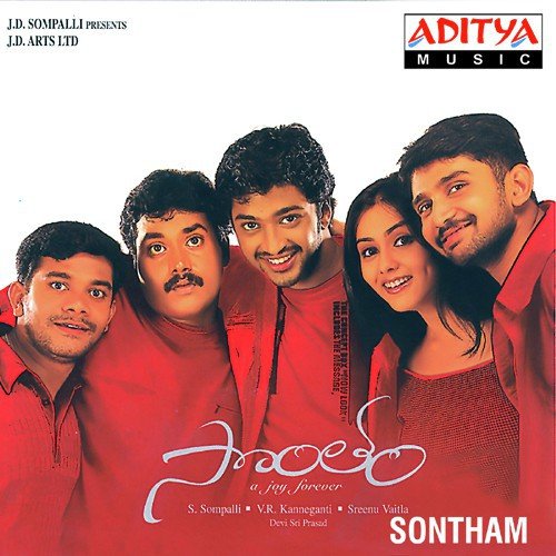 Eppudo (Female) - Devi Sri Prasad