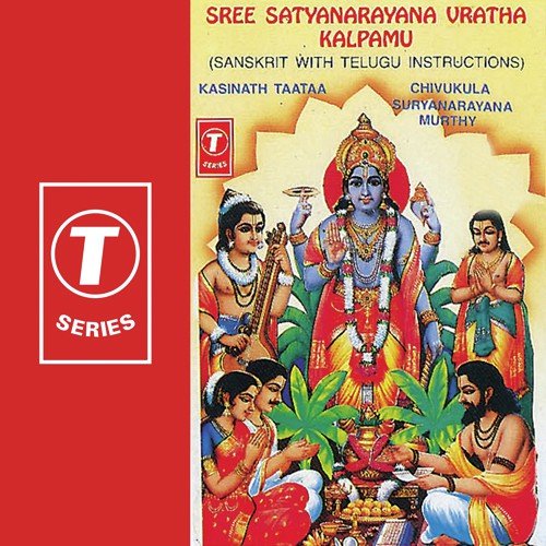 Shree Satyanarayana Vratha Kalpamu - Bhushan Dua