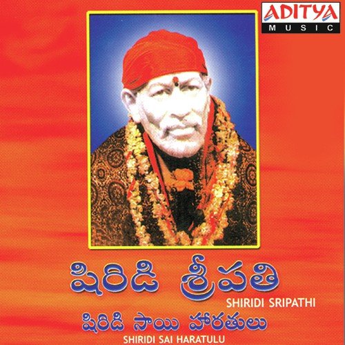 Sai Saranam - Lakshmana Sai