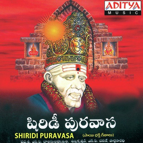 Sajjana Bhandava - Mohana