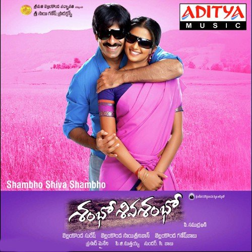 Adandira Babu - Sundar C. Babu
