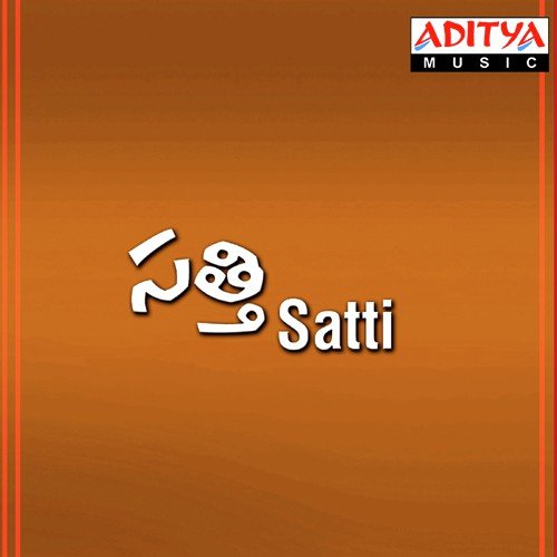 Manasuku Sensor - Vidyasagar