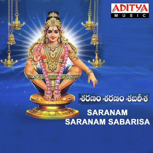 Okatova Mettu - Kalluri Murali Krishna