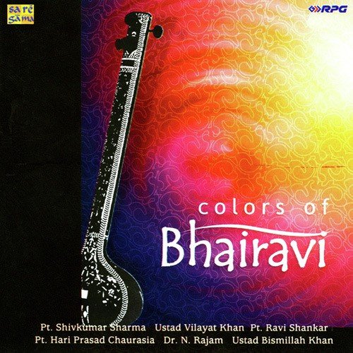 Dhun   Sindhu Bhairavi   Ustad Vilayat Khan - Nitya Santhoshini, Bhushan Dua