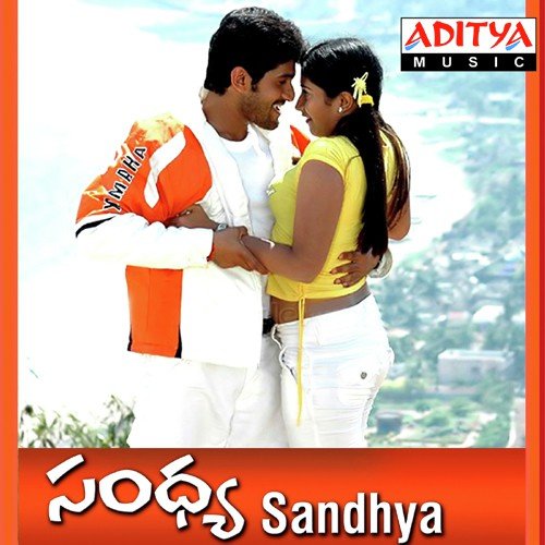 Va Va Vallantha - Ganesh Chakravarthy