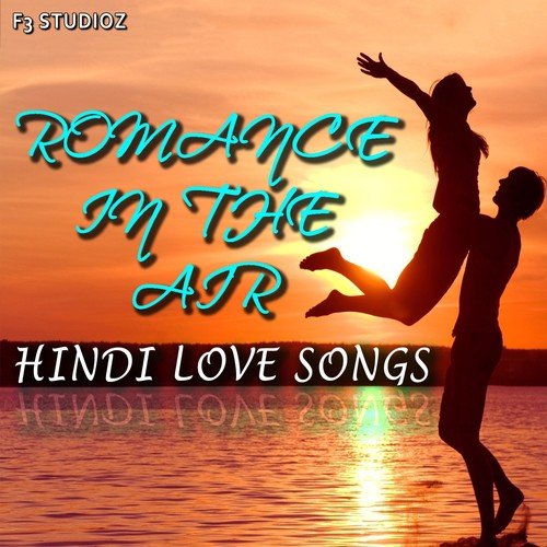 Jeena Marna - Various Artists