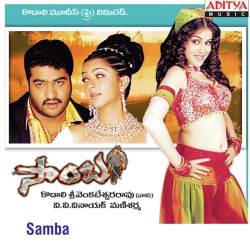 Kitha Kithalu - Mani Sharma