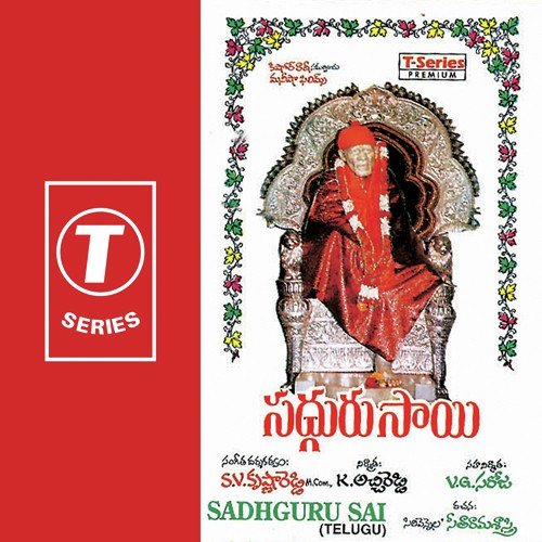 Tellari Poddullara - S.V. Krishna Reddy