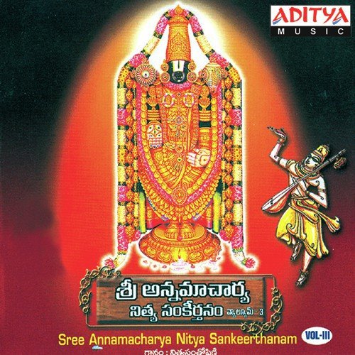 Nallani Veni - Various Artists