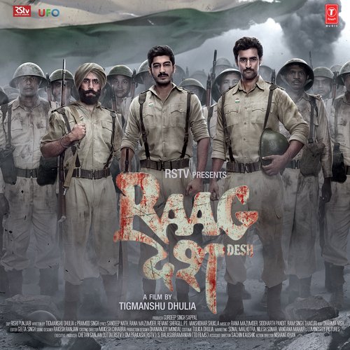 Ghar Chaado (Bengali) - Rana Mazumder, Ram Singh Thakuri, Siddharth Pandit