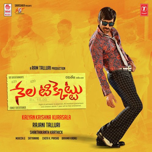 Bijili - Ranjith, Govind Vasantha