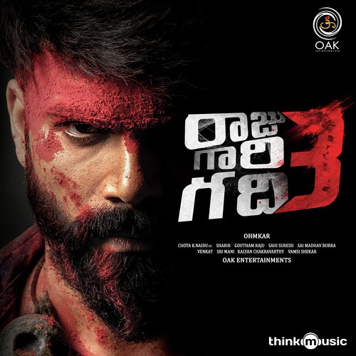 Yeppudeppu - Shabir