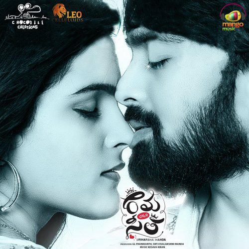 Donga Naa Duduku - Kesava Kiran