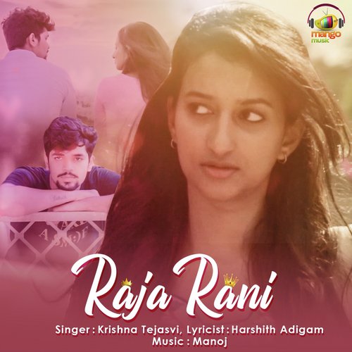 Raja Rani - Krishna Tejasvi