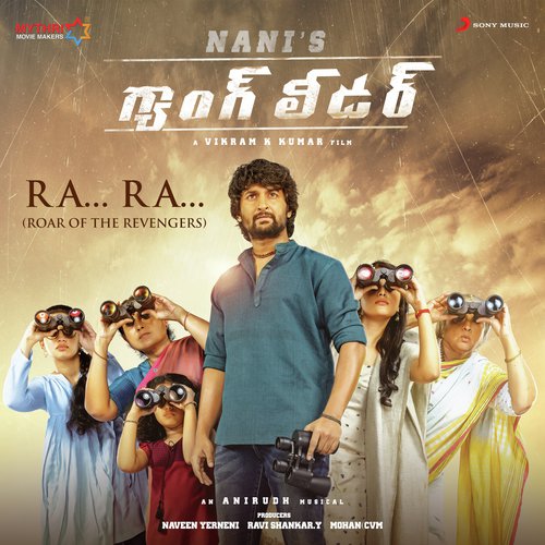 Ra Ra (Roar of the Revengers) (From Gang Leader) - Anirudh Ravichander