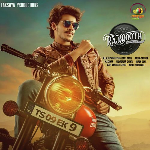 Rajanna - Varun Sunil