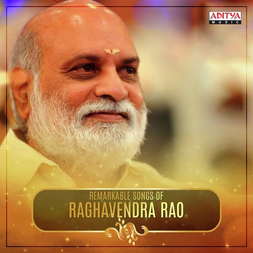 Nuvvu Nenu (From Gangothri) - Ilaiyaraaja, M. M. Keeravani, K. V. Mahadevan, Mani Sharma