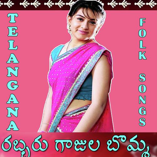Sandya Poddu - Suresh, V.Anil Kumar, V.Anil Kumar, Ramadevi, Shankar Babu, Komala, Devaiah, Garjana, Naganna, Rames