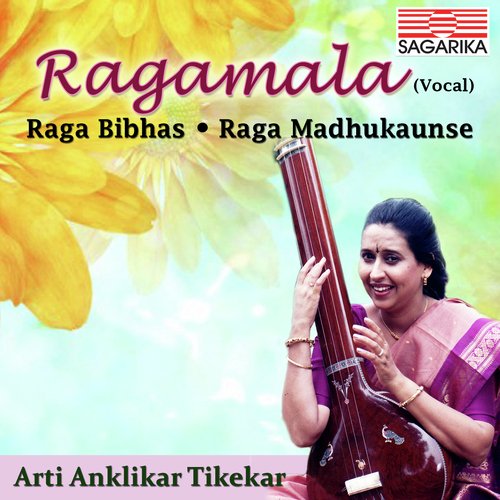 Raga Madhukauns   Eho Deen Dayal   Vilambit   Rupak Drut   Ja Ja Re Ja Re Patikva - Arati Ankalikar-Tikekar
