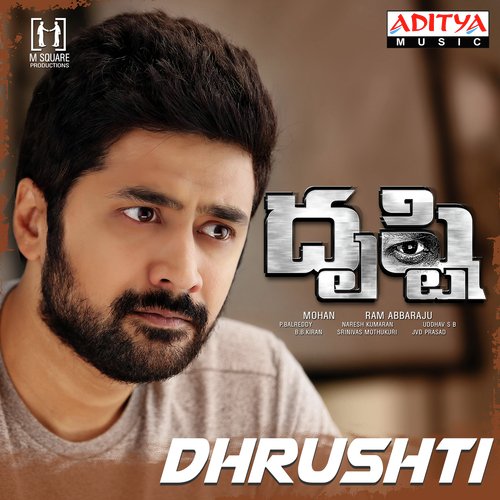 Dhrushti - Theme Song - Roll Rida, Kamran
