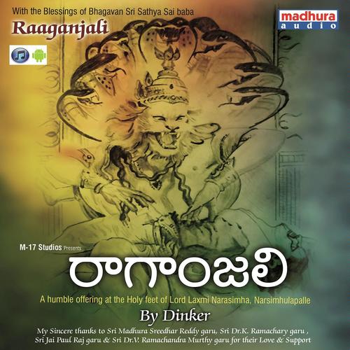 Kotagiri Ashraya - Krishna Chaitanya, Deepu, Pranavi, Raghuram, Saketh, Harshika, Nitya Santhoshini, Anjana Sowmya, Swe