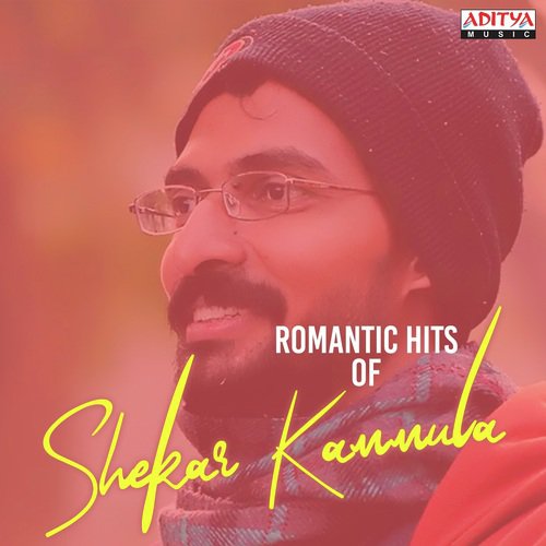 Edo Jarugutondi (From Fidaa) - K.M. Radhakrishnan, Mickey J Meyer, Shakthi Kanth Karthick