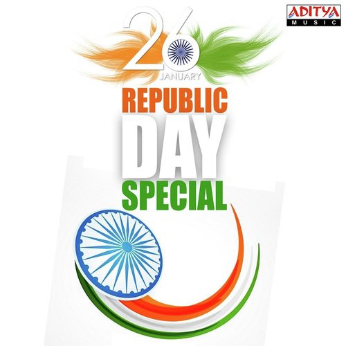 Raghupathi Raghava Male (From Oka Hindu Oka Muslim) - Various Artists
