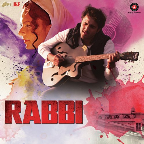 Banjara - Raghubir Yadav, Ameer Ali