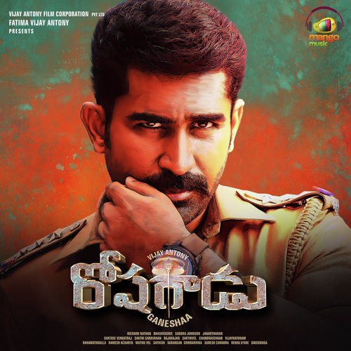 Naga Naga - Vijay Antony