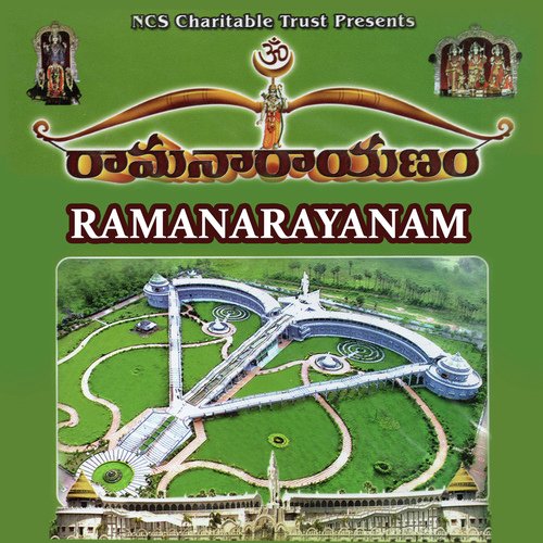 Aadhyathimika Shobha - Sudarsanam Venumadhav