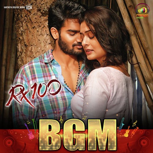 Adire Hrudayam - Chaitan Bharadwaj