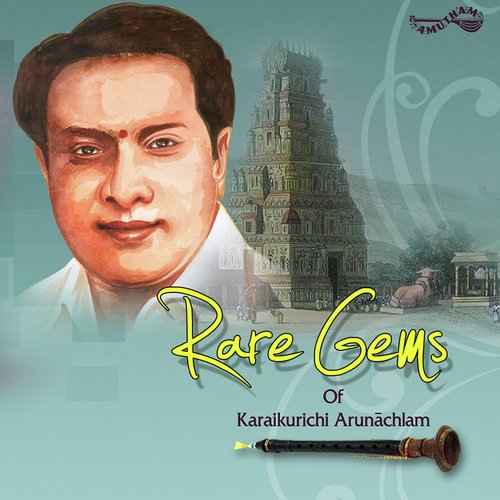 Subrmanyena - Karaikurichi P. Arunachalam