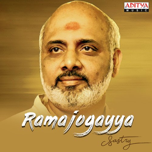 Banthi Poola Janaki (From Baadshah) - Ramajogayya Sastry