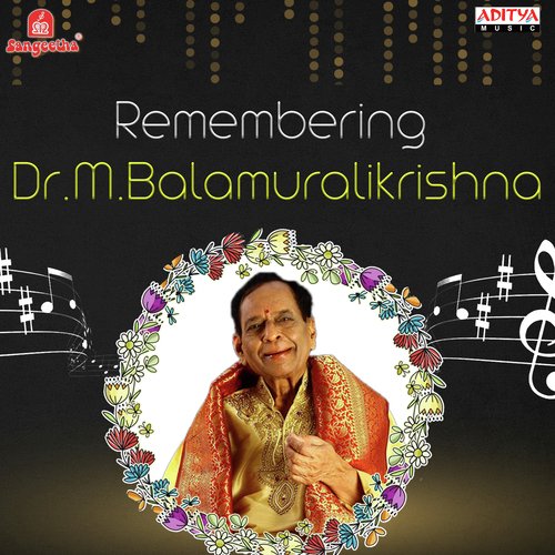 Yahi Madhava (From Jayadeva Ashtapadi 1) - M. Balamuralikrishna