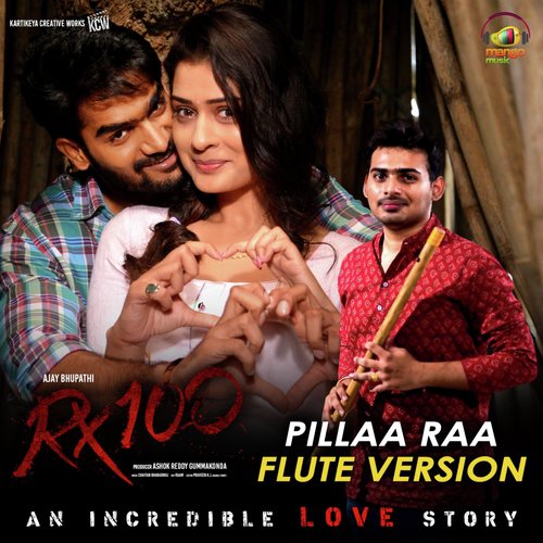 Pillaa Raa Song Flute Version - Chaitan Bharadwaj, Haricharan