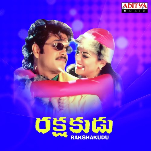 Lucky Lucky - A.R. Rahman