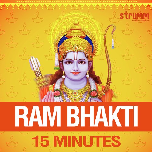 Thumak Chalat Ramchandra   edit - Various Artists