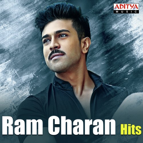 Subhalekha Rasukunna (From Naayak) - Various Artists
