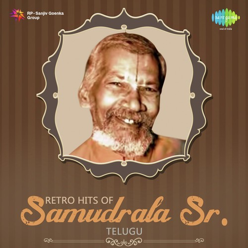 Melukovayya Kaaveti Ranga (From Gruhalakshmi) - Various Artists