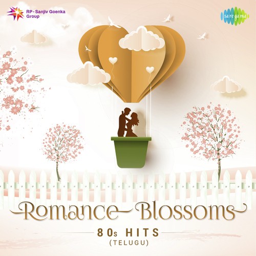 Idhi Mallelu Virisina (From Ekalavya) - Various Artists