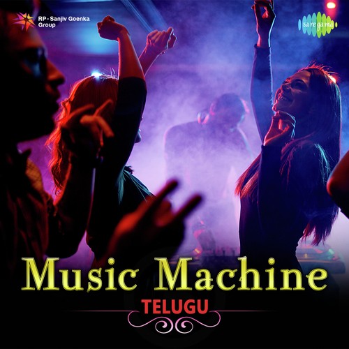 Go Go Go Godhaloki - Naa Thoodu Nevve (From Nagarapuram) - Haripriya