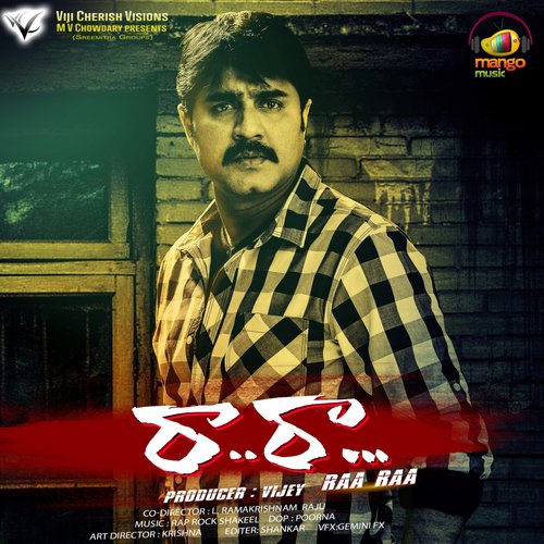 Turrumani - Rap Rock Shakeel