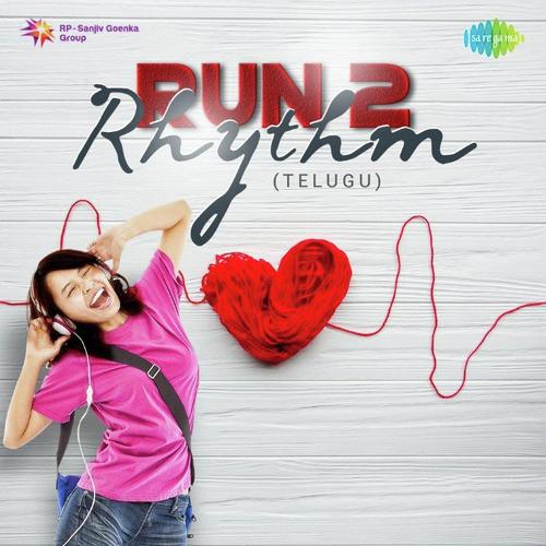 Heralapu Roudraksharilo (From Aravind 2) - Various Artists