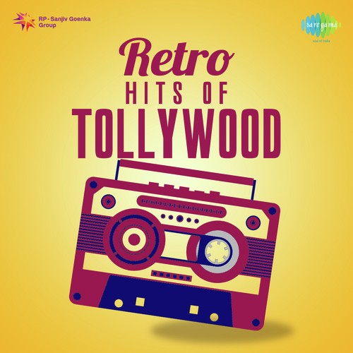 Madhilo Veenalu (From Aathmeeyulu) - Various Artists