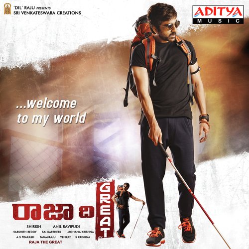 Naake Ne Nachesthunna - Sai Kartheek