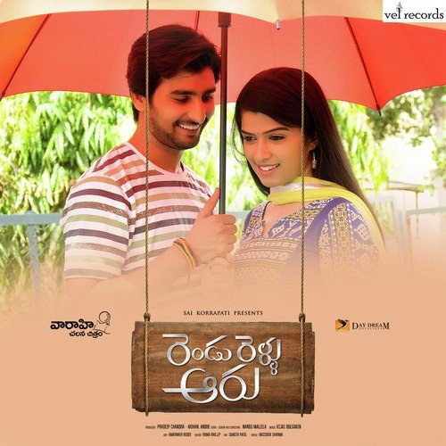 Thuthuthaaraa - Vijai Bulganin