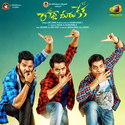 Sandrame Snehamai - Sricharan Pakala